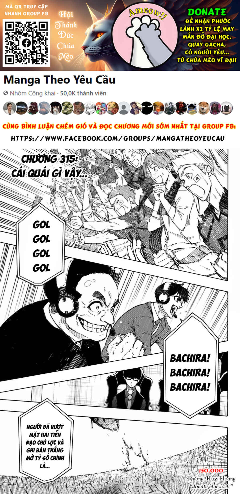 Blue Lock Chapter 315 - Page 2