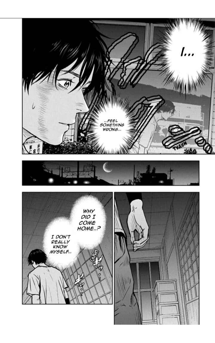 Gyakusatsu Happy End Chapter 15 - Page 14