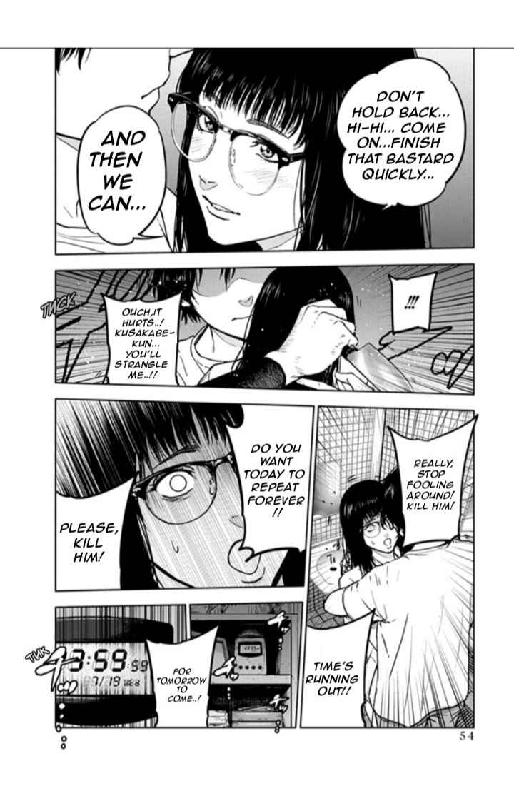 Gyakusatsu Happy End Chapter 15 - Page 24