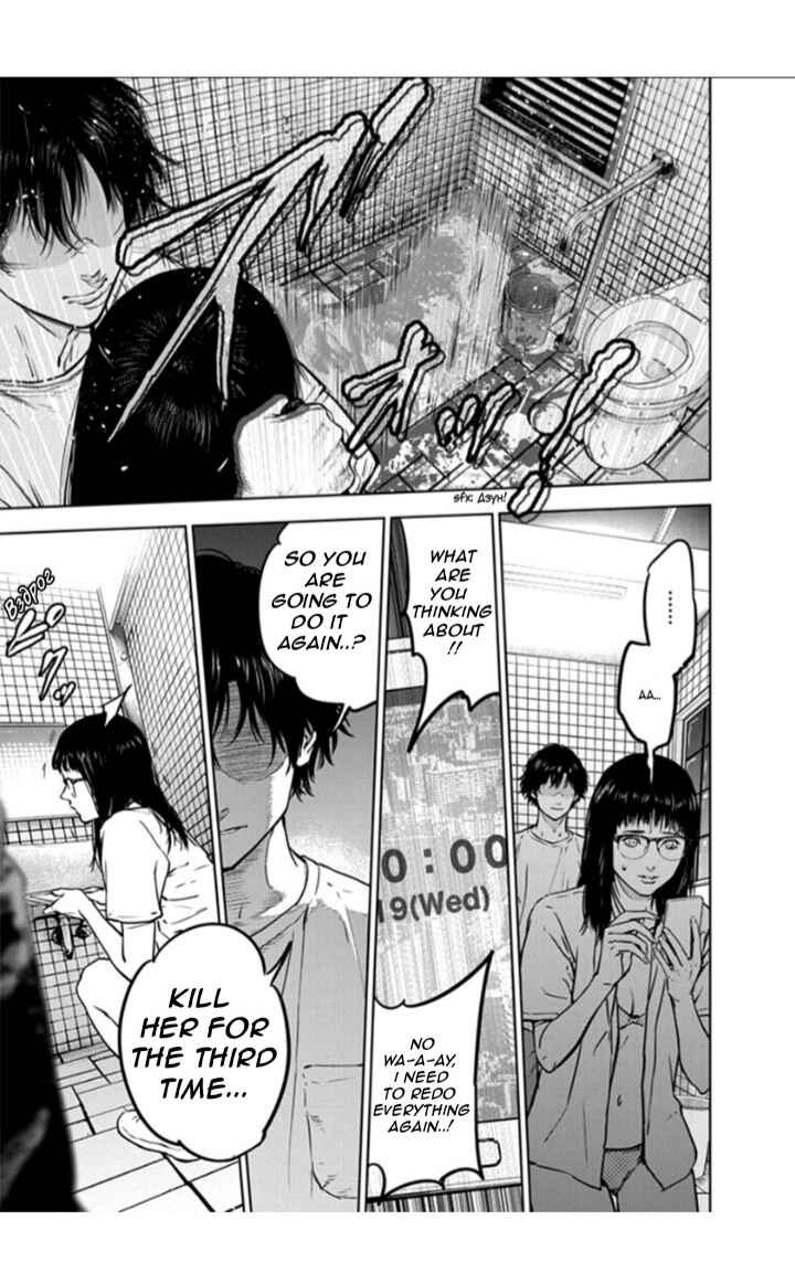 Gyakusatsu Happy End Chapter 15 - Page 25