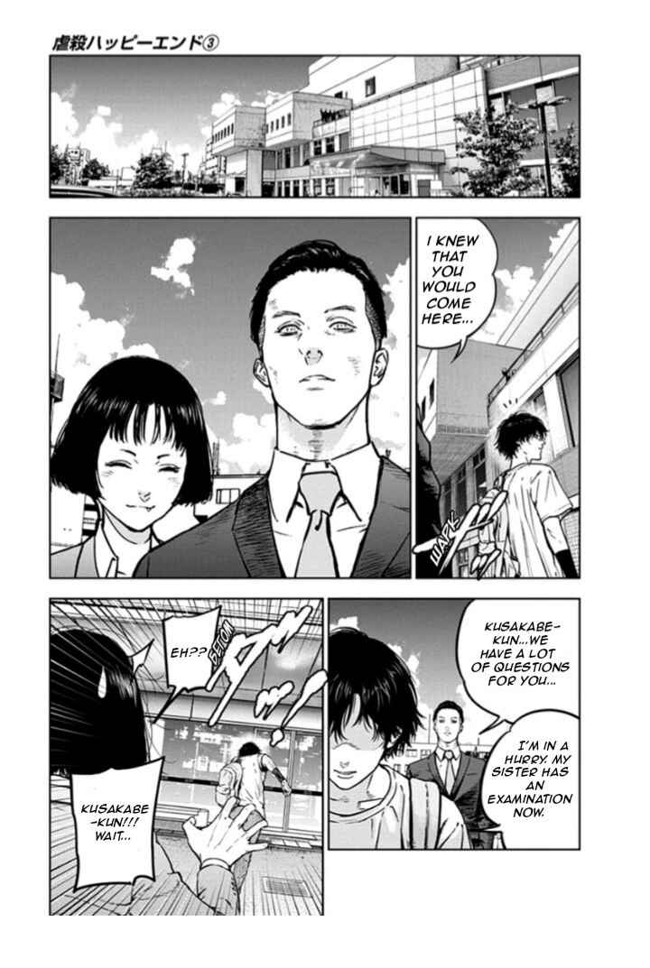 Gyakusatsu Happy End Chapter 15 - Page 9