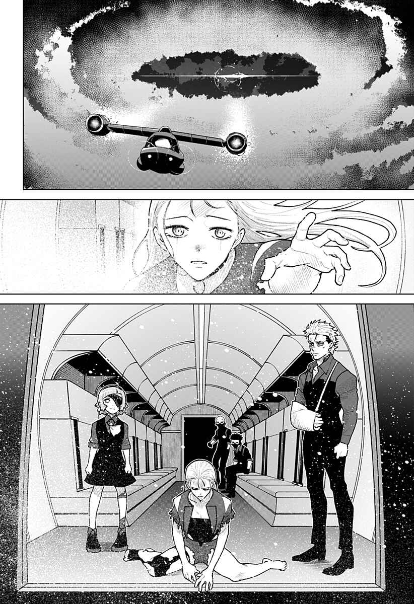 Chiyoku no Karyuudo Chapter 36 - Page 22