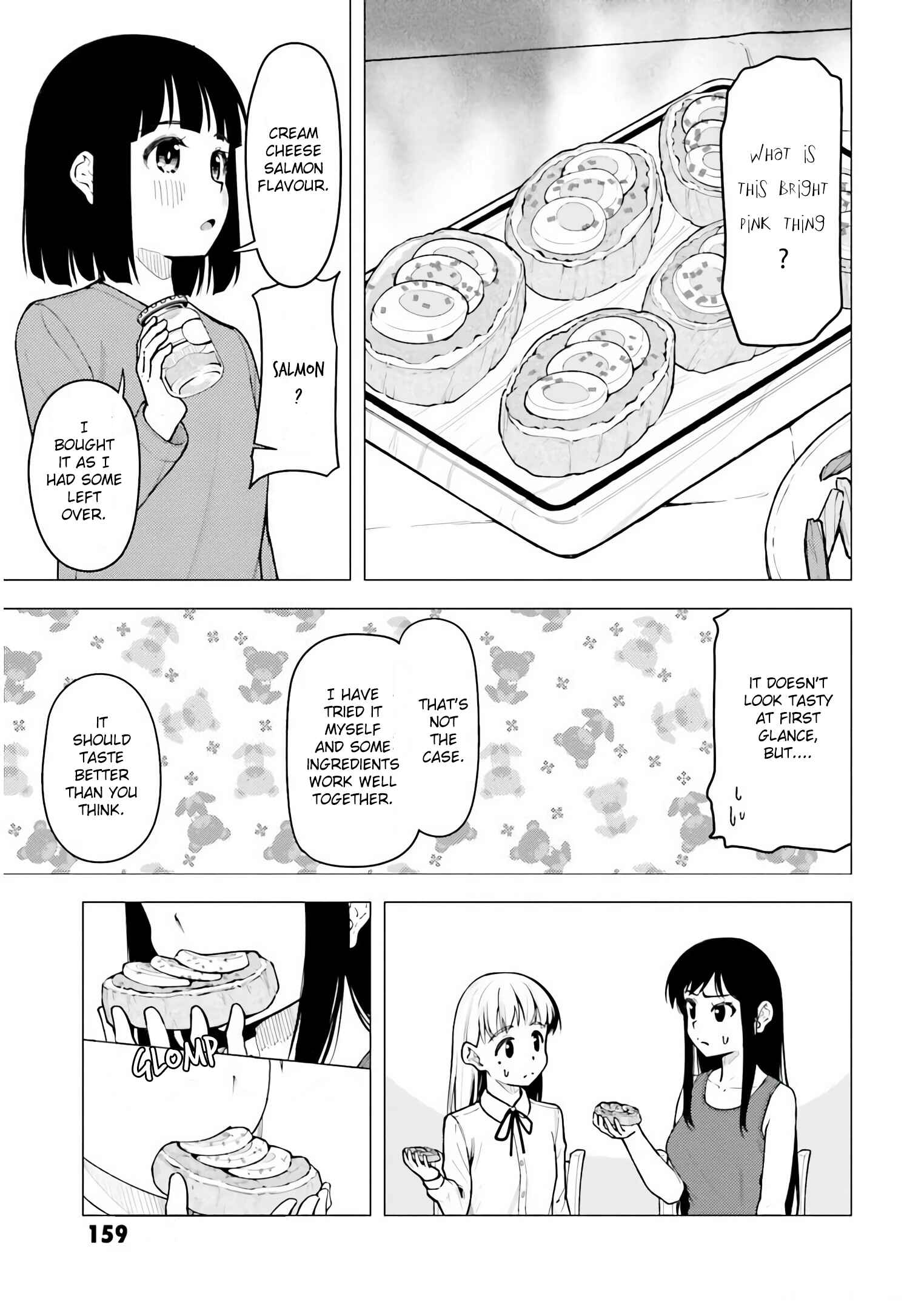 Super Cub Chapter 28.5 - Page 4
