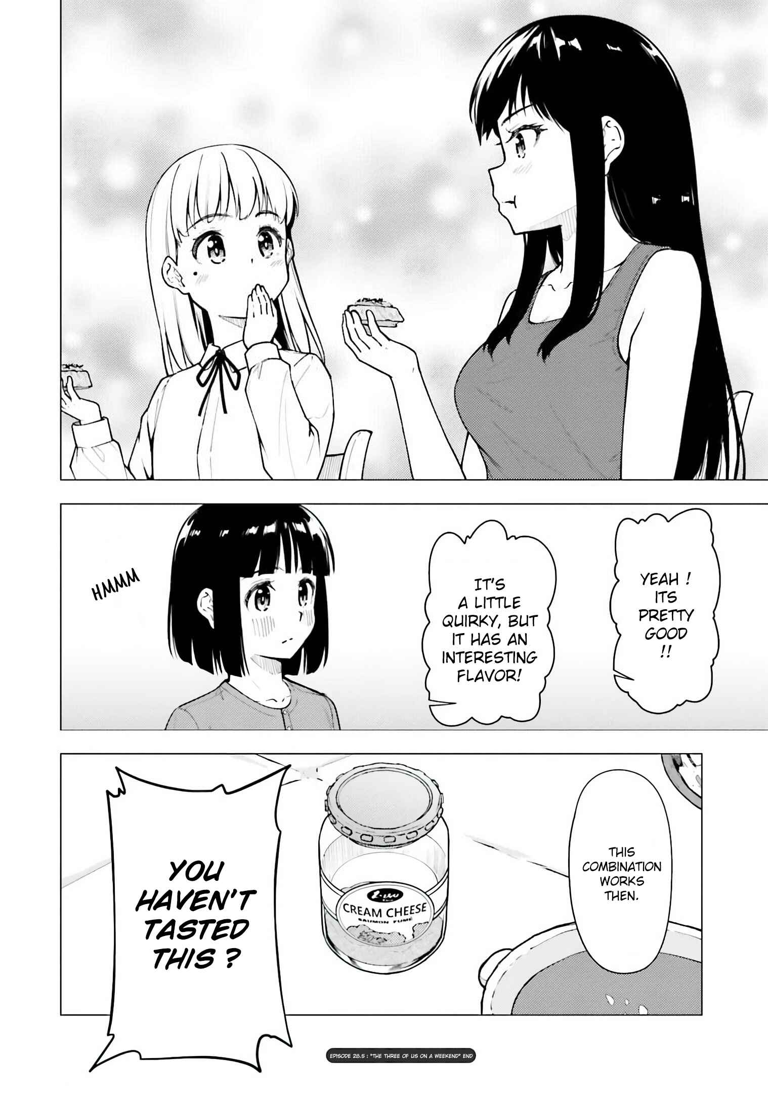 Super Cub Chapter 28.5 - Page 5
