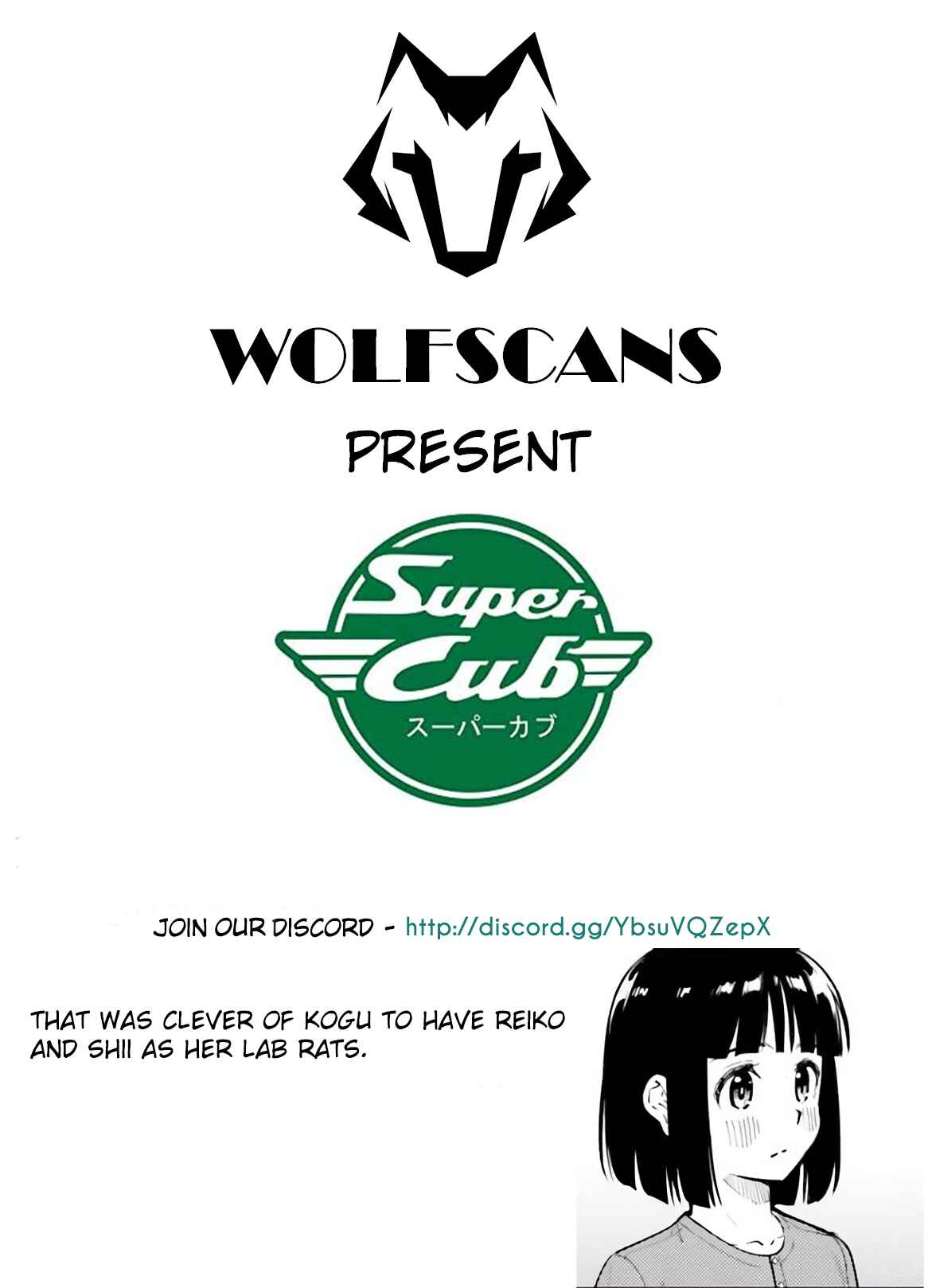 Super Cub Chapter 28.5 - Page 6