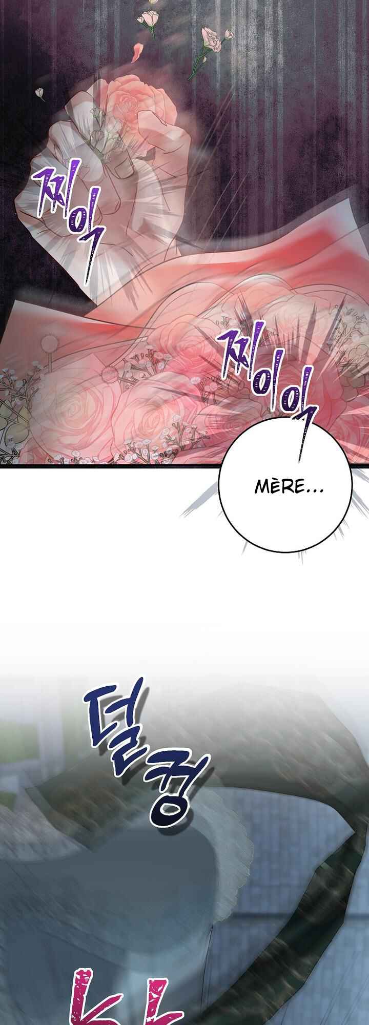Little Did We Know Chapter 7 - Page 29