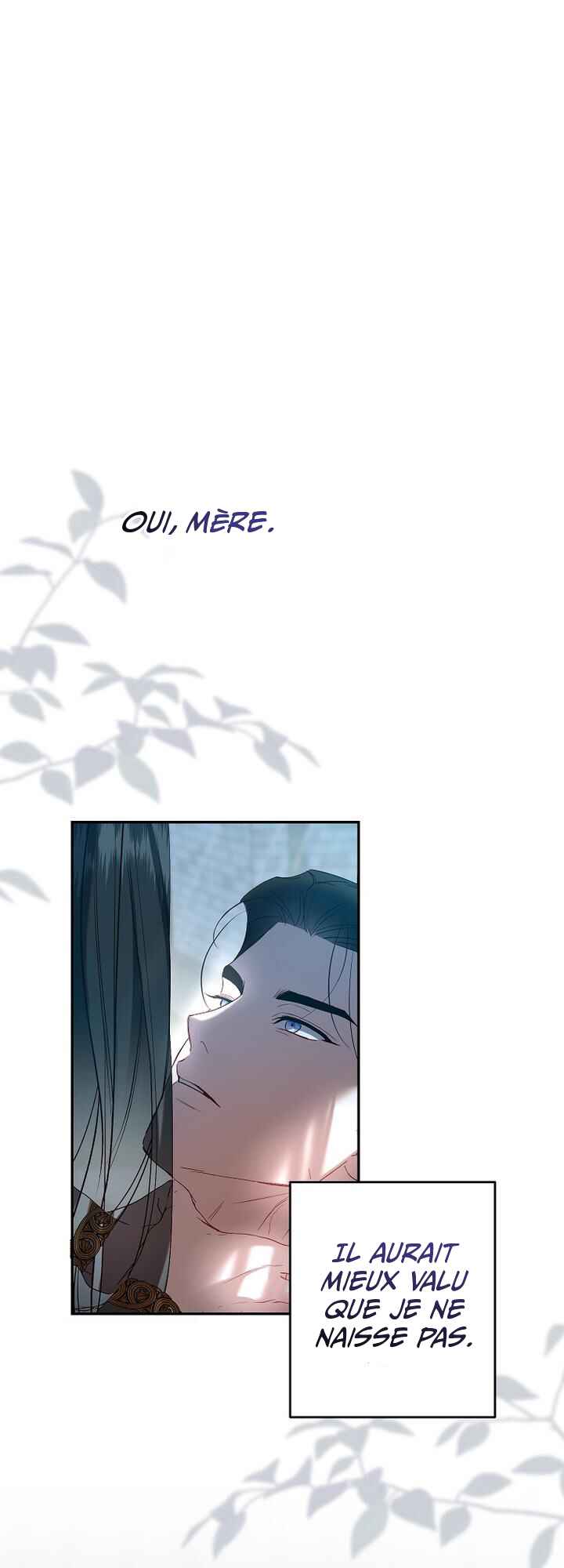 Little Did We Know Chapter 7 - Page 33