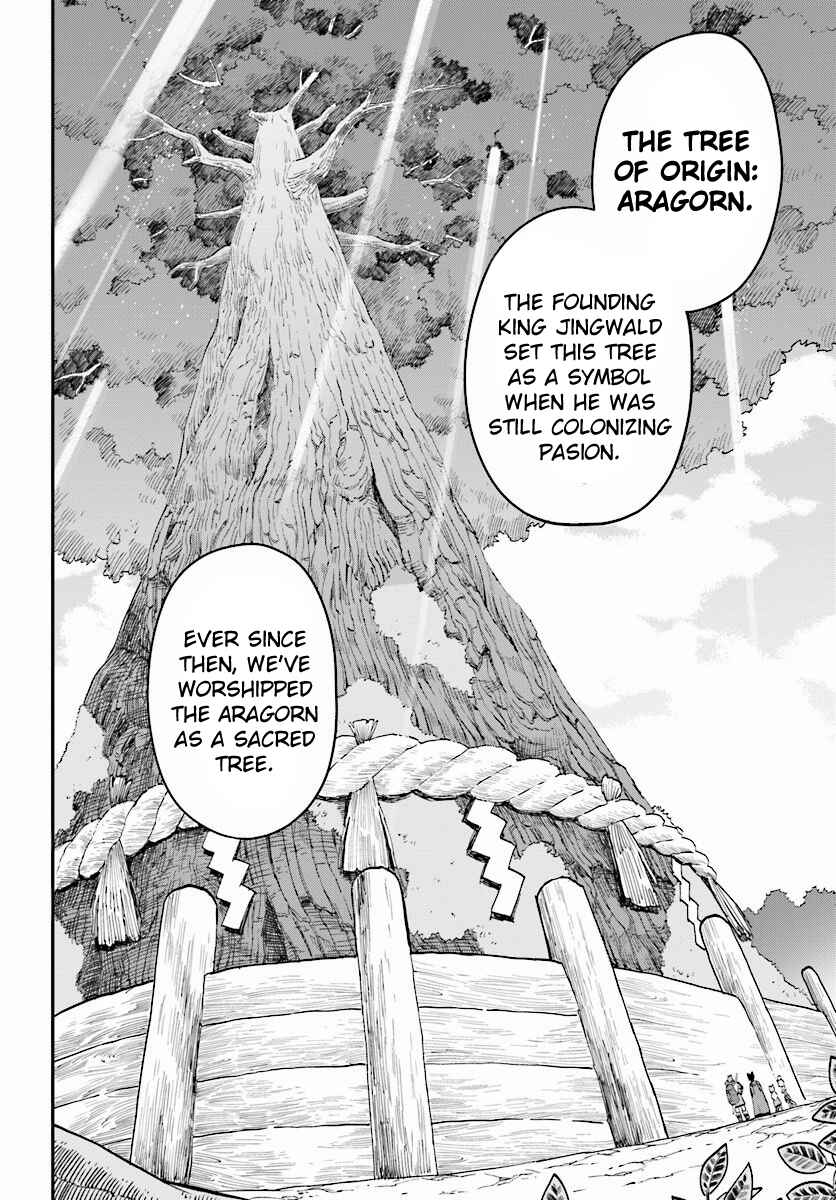 Konjiki no Word Master: Yuusha Yonin ni Makikomareta Unique Cheat Chapter 29 - Page 16