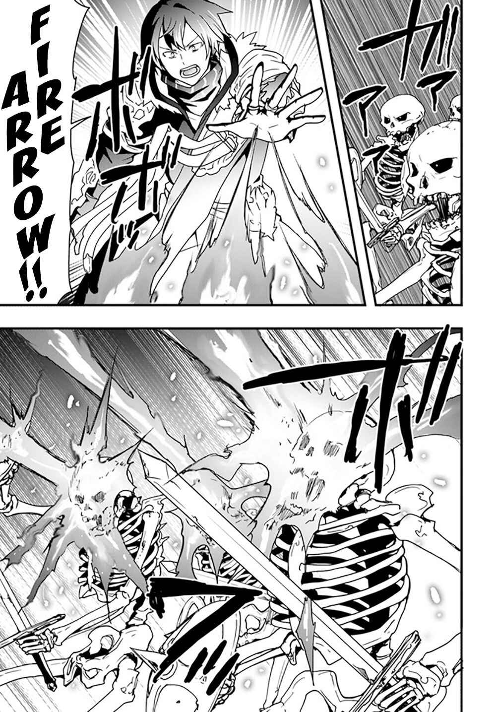 Isekai de Te ni Ireta Seisan Skill wa Saikyou datta You desu ~Souzou & Kiyou no W Chiuto de Musou Suru~ Chapter 26 - Page 10