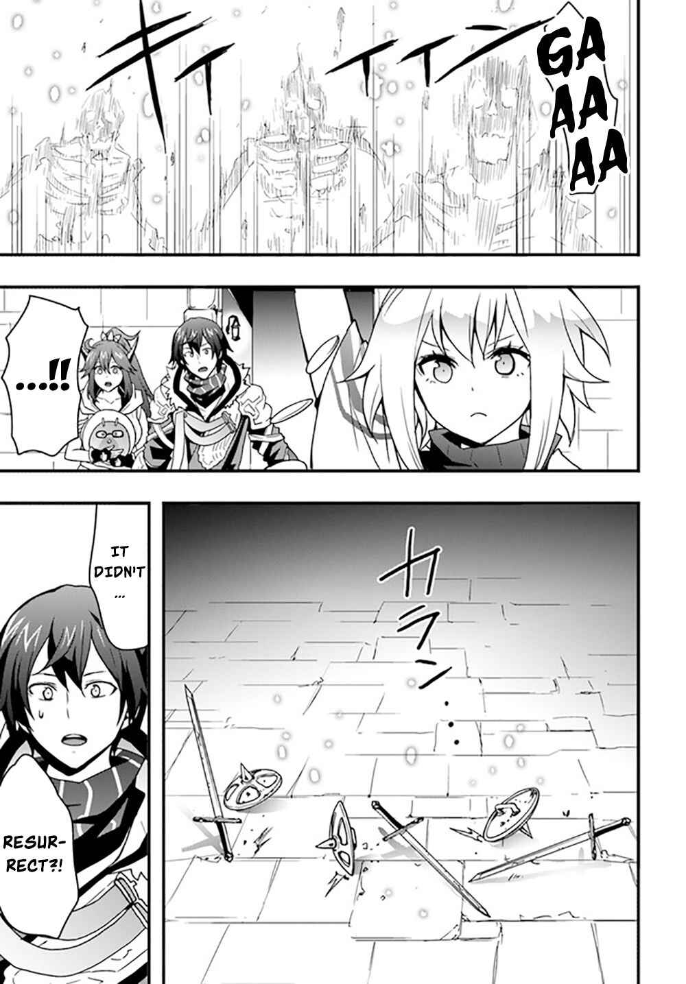 Isekai de Te ni Ireta Seisan Skill wa Saikyou datta You desu ~Souzou & Kiyou no W Chiuto de Musou Suru~ Chapter 26 - Page 14