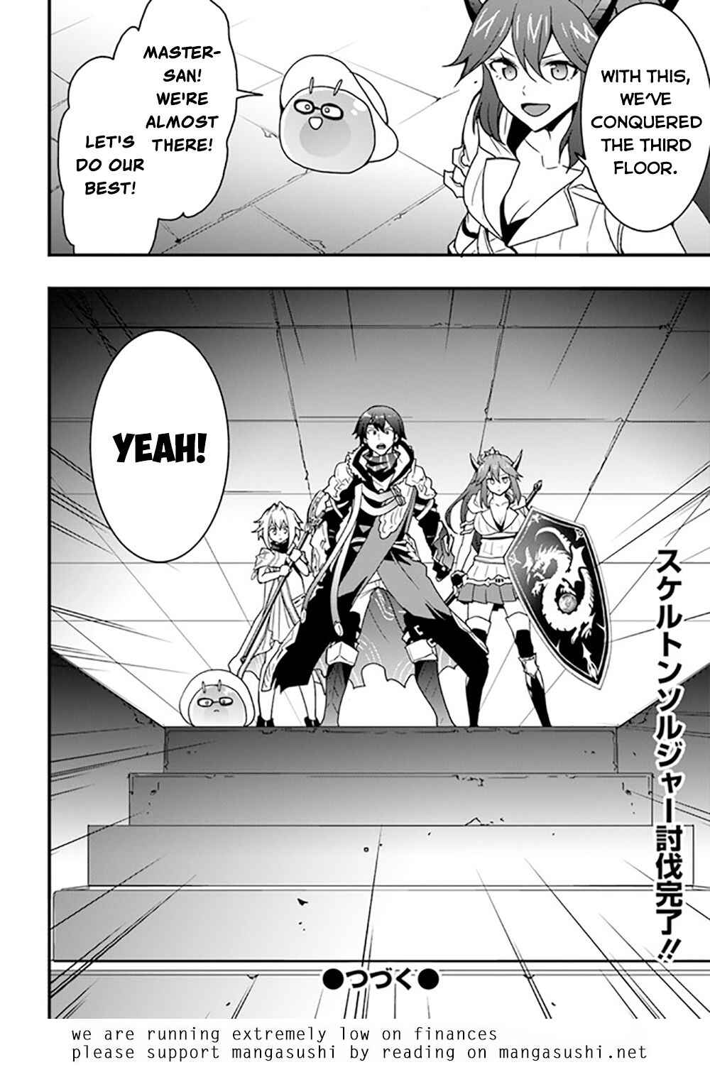 Isekai de Te ni Ireta Seisan Skill wa Saikyou datta You desu ~Souzou & Kiyou no W Chiuto de Musou Suru~ Chapter 26 - Page 28