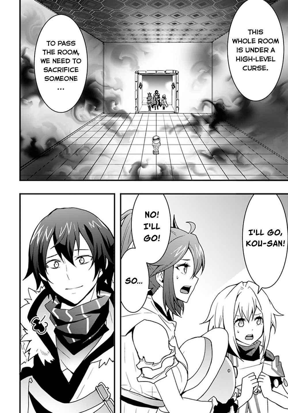 Isekai de Te ni Ireta Seisan Skill wa Saikyou datta You desu ~Souzou & Kiyou no W Chiuto de Musou Suru~ Chapter 26 - Page 3