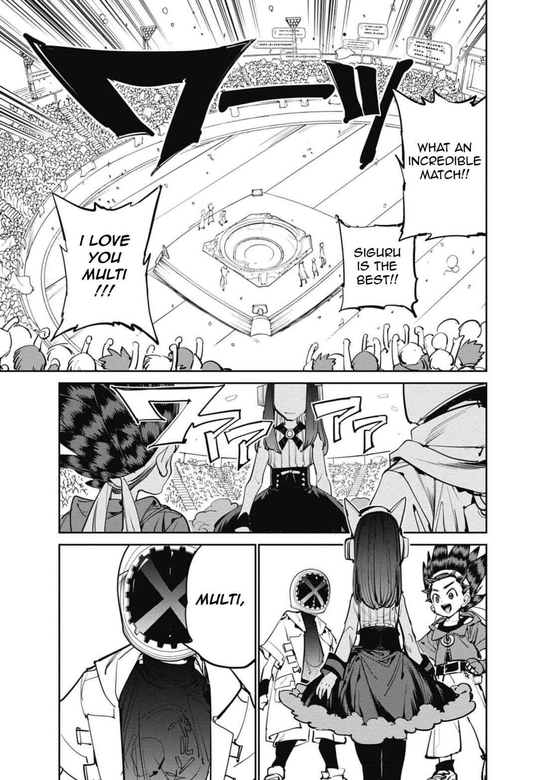 Beyblade X Chapter 14 - Page 12