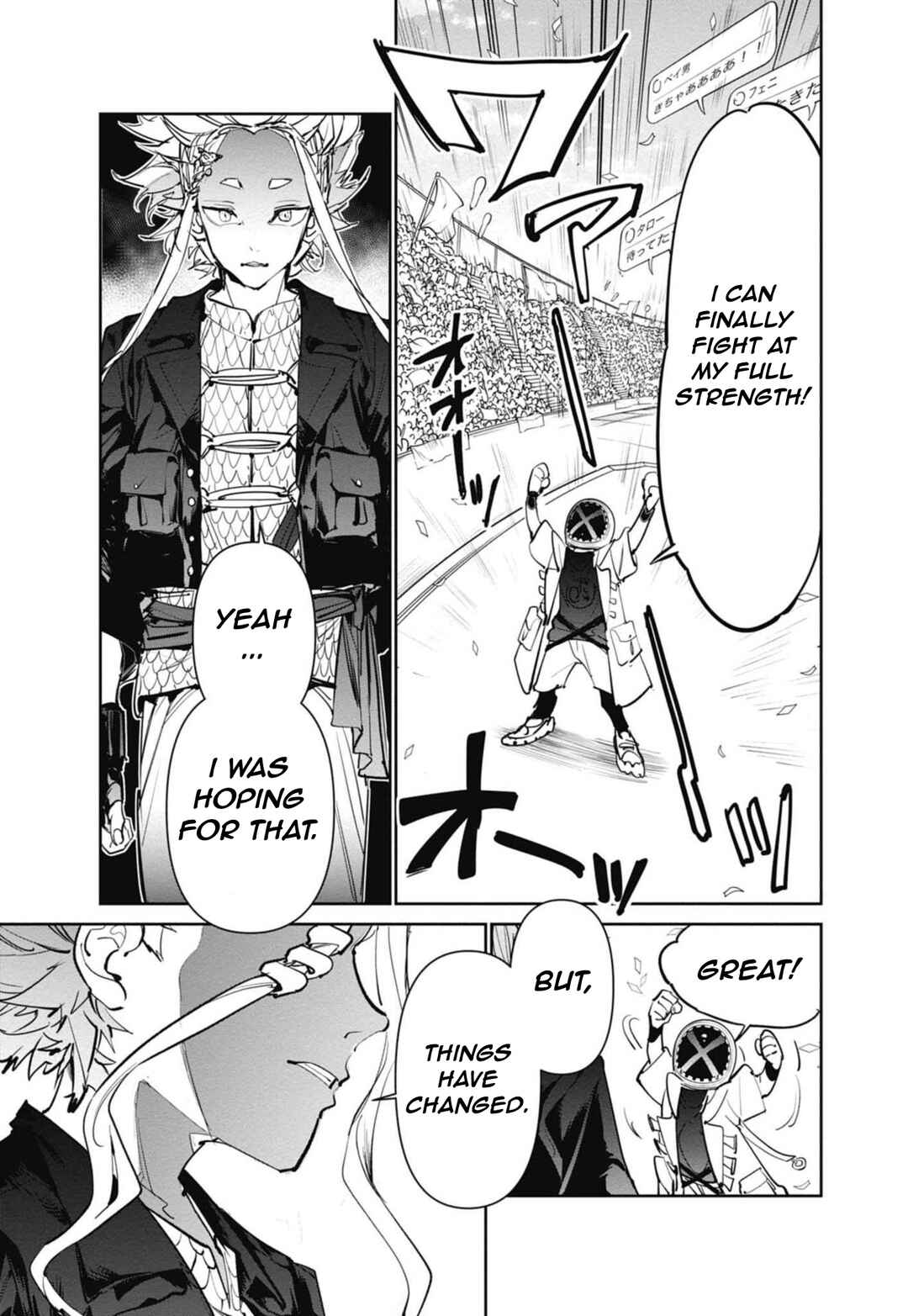Beyblade X Chapter 14 - Page 23