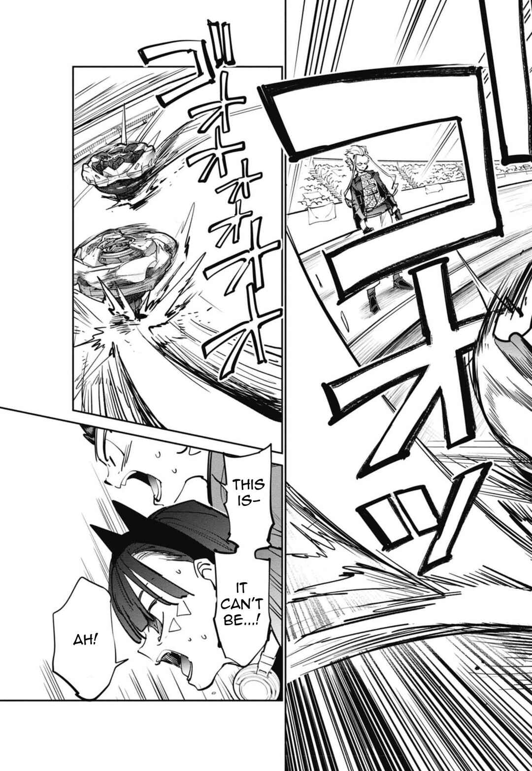 Beyblade X Chapter 14 - Page 32