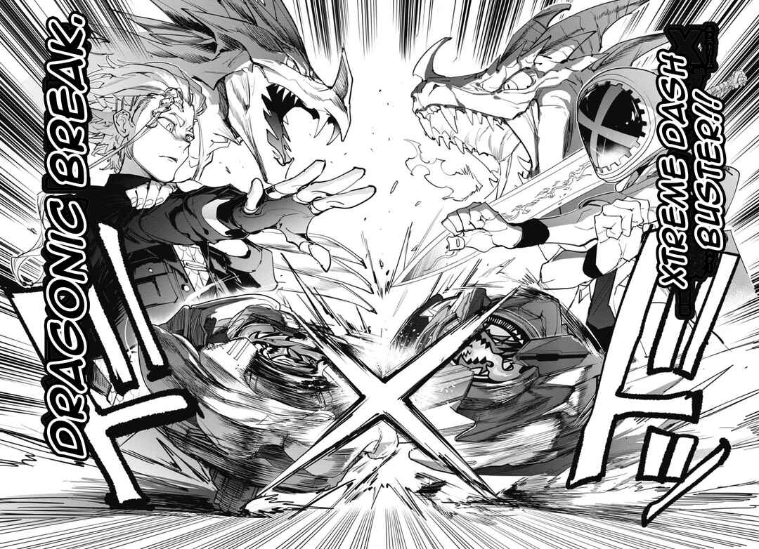 Beyblade X Chapter 14 - Page 49