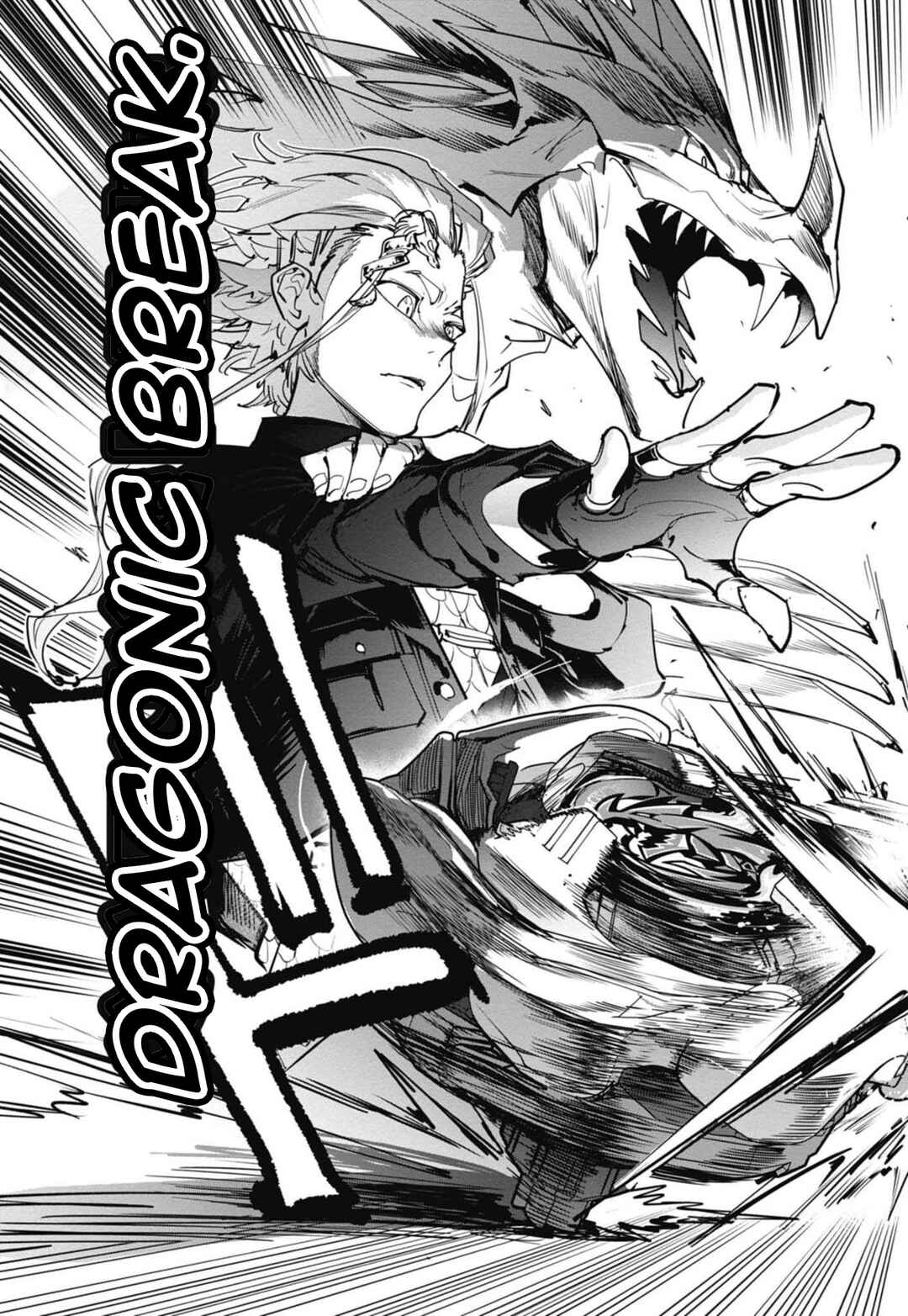 Beyblade X Chapter 14 - Page 51