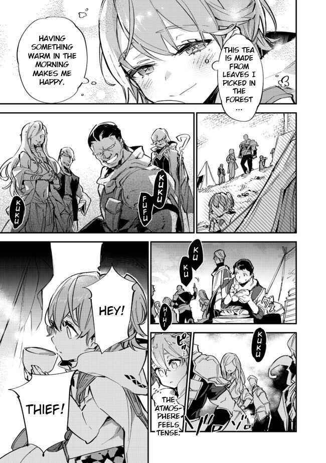 Saijaku Tamer wa Gomi Hiroi no Tabi wo Hajimemashita. @COMIC Chapter 6.2 - Page 11