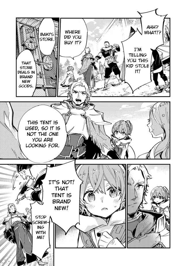Saijaku Tamer wa Gomi Hiroi no Tabi wo Hajimemashita. @COMIC Chapter 6.2 - Page 17