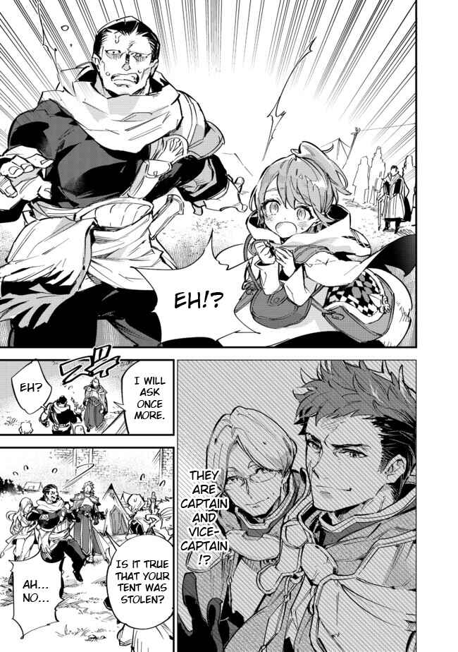 Saijaku Tamer wa Gomi Hiroi no Tabi wo Hajimemashita. @COMIC Chapter 6.2 - Page 19