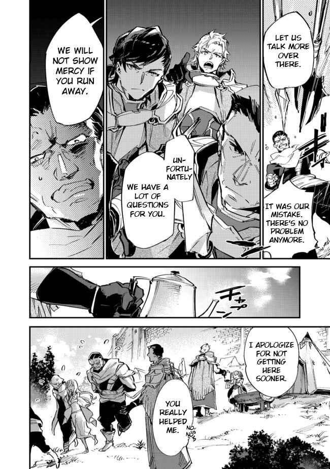 Saijaku Tamer wa Gomi Hiroi no Tabi wo Hajimemashita. @COMIC Chapter 6.2 - Page 20