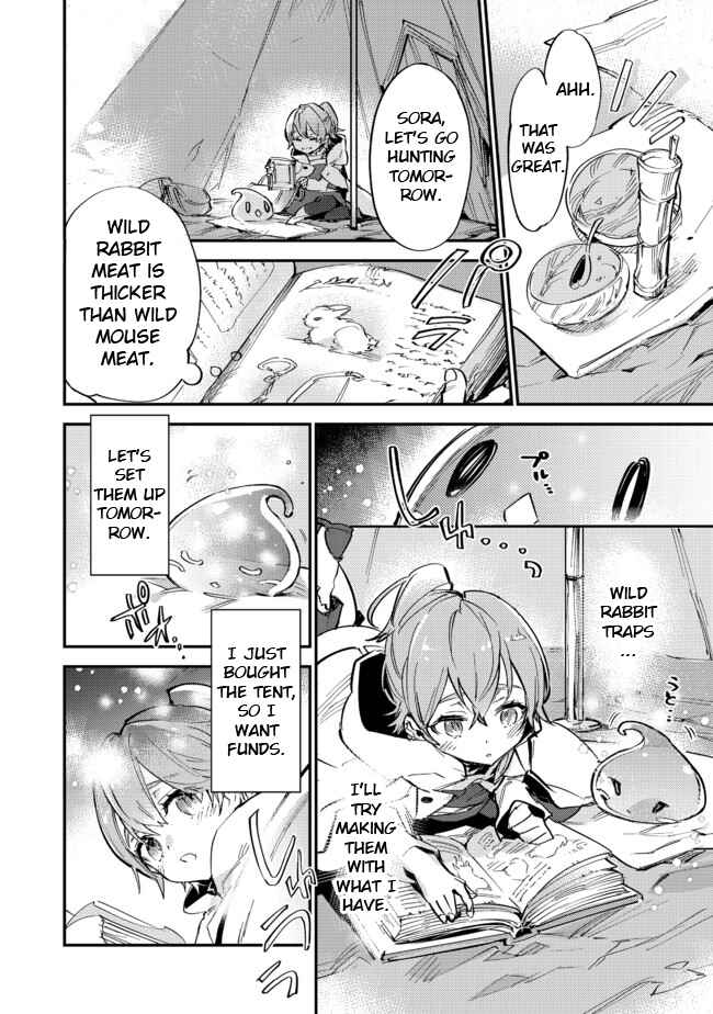 Saijaku Tamer wa Gomi Hiroi no Tabi wo Hajimemashita. @COMIC Chapter 6.2 - Page 8