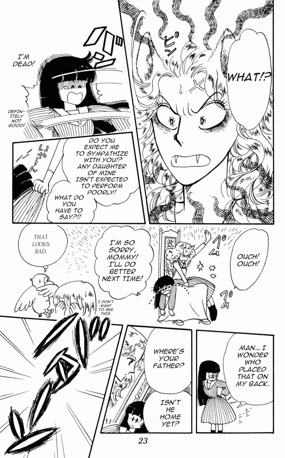 Tokimeki Tonight Chapter 1 - Page 25