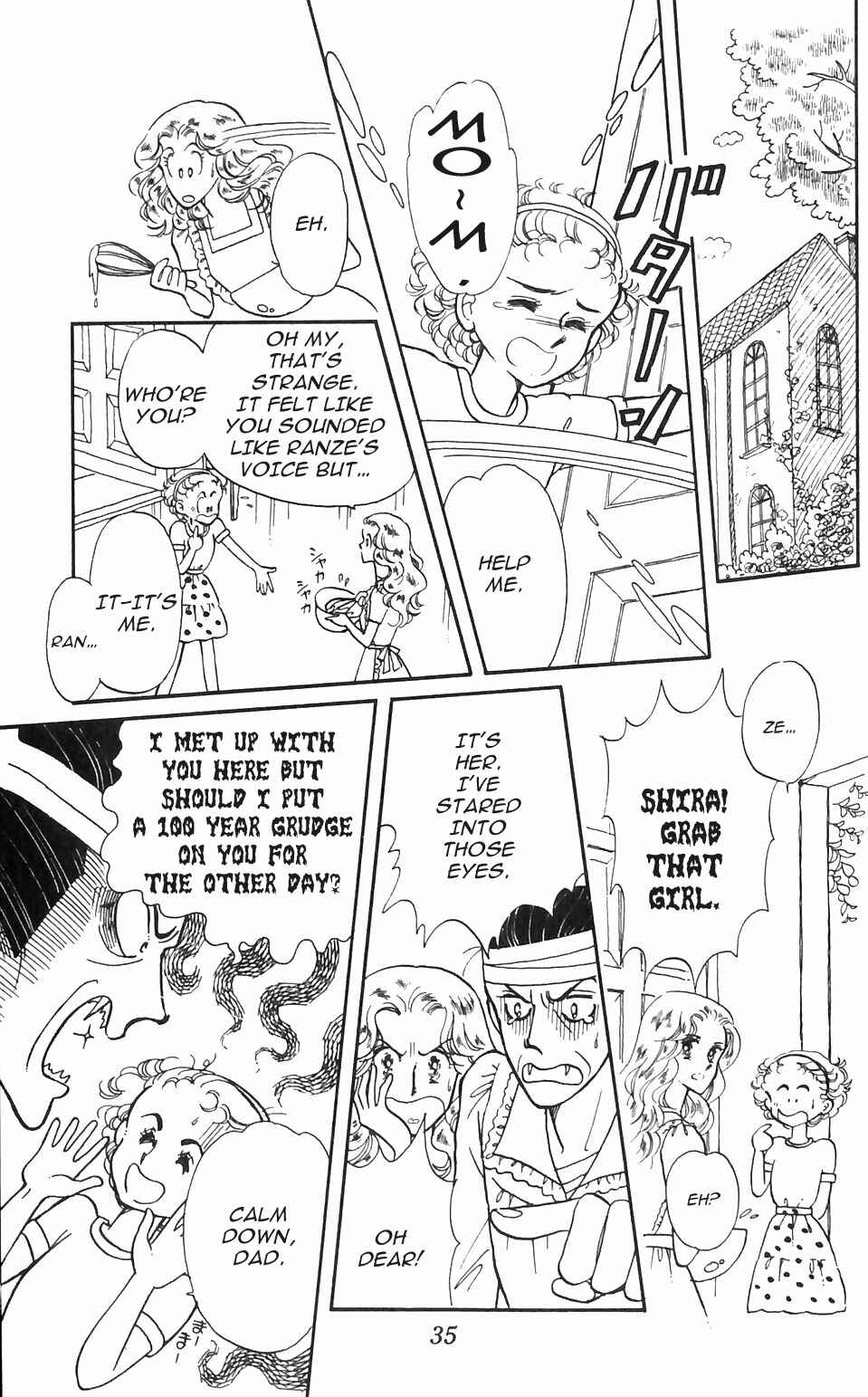 Tokimeki Tonight Chapter 1 - Page 37