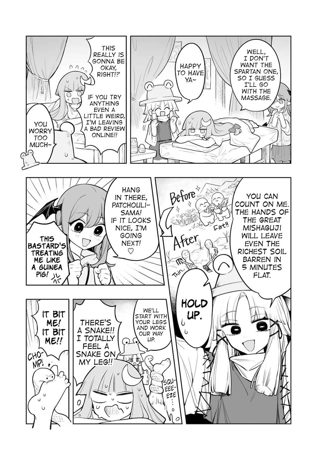 Touhou Project Niji Sousaku Series - Koumakan no Onnatachi Chapter 10 - Page 11