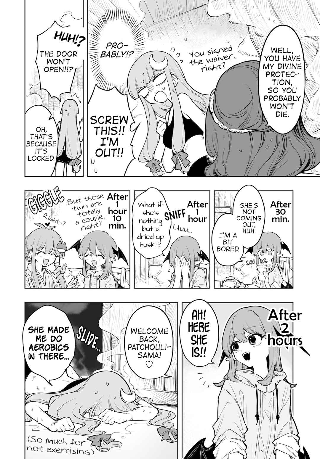 Touhou Project Niji Sousaku Series - Koumakan no Onnatachi Chapter 10 - Page 14