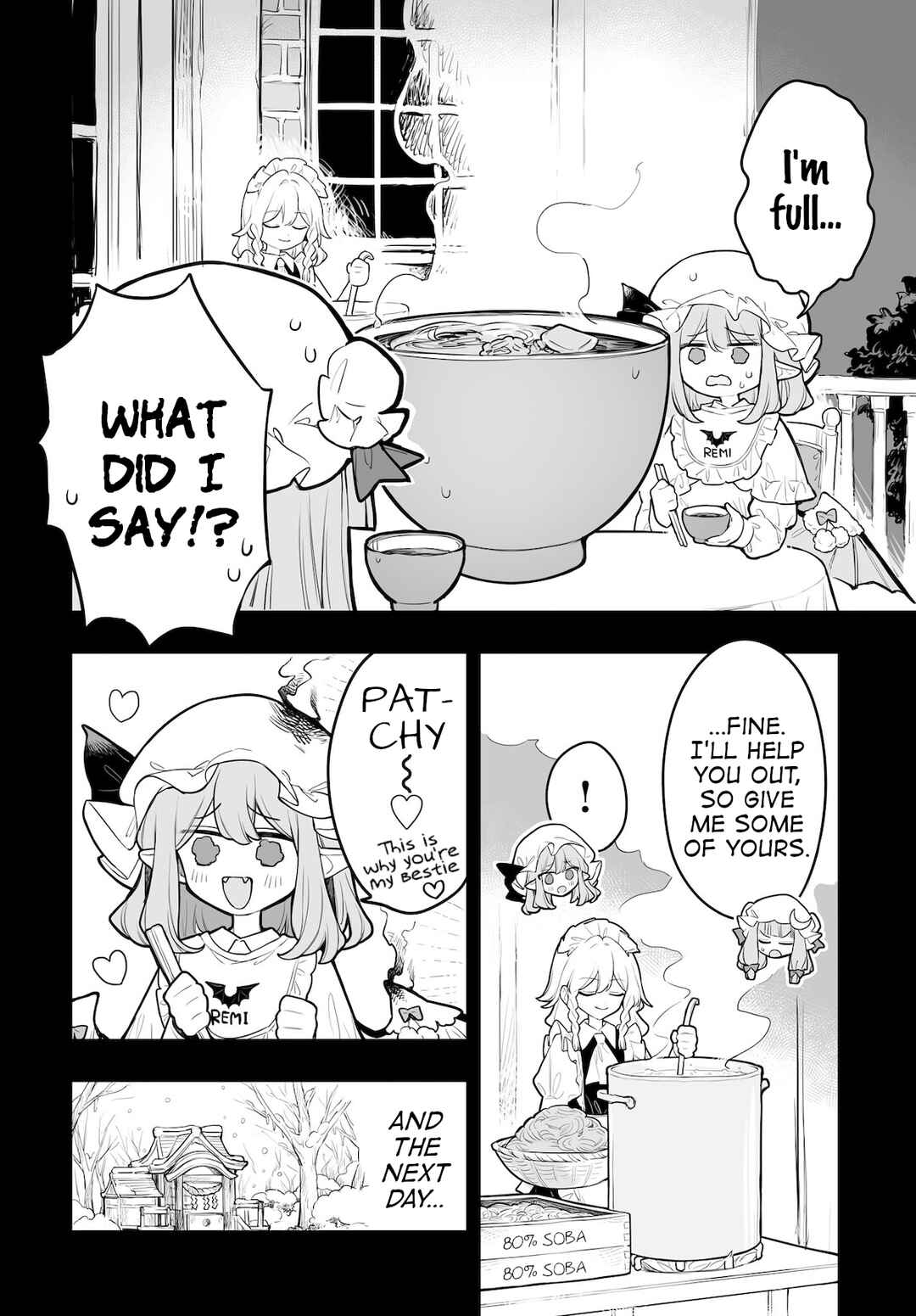 Touhou Project Niji Sousaku Series - Koumakan no Onnatachi Chapter 10 - Page 2