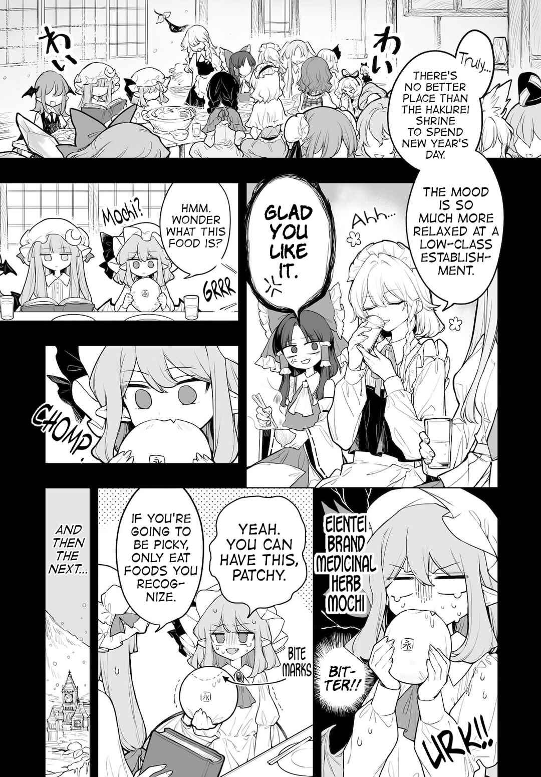Touhou Project Niji Sousaku Series - Koumakan no Onnatachi Chapter 10 - Page 3