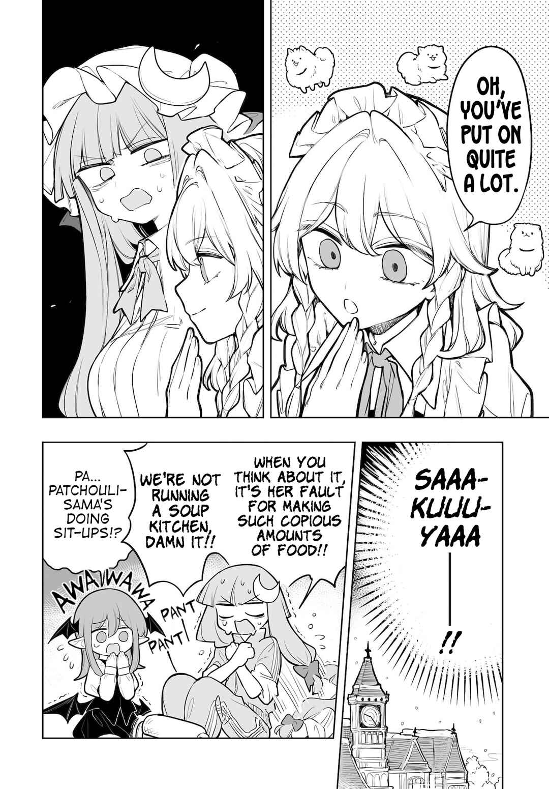 Touhou Project Niji Sousaku Series - Koumakan no Onnatachi Chapter 10 - Page 6
