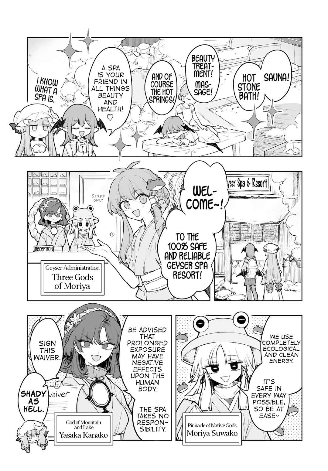 Touhou Project Niji Sousaku Series - Koumakan no Onnatachi Chapter 10 - Page 9