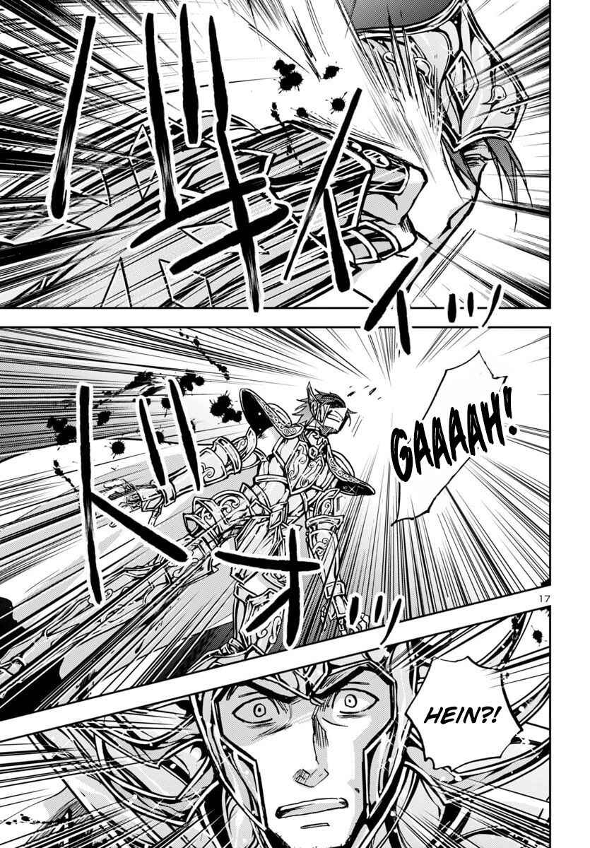 Saint Seiya: Another Story of Hades - Dark Wing Chapter 46 - Page 16
