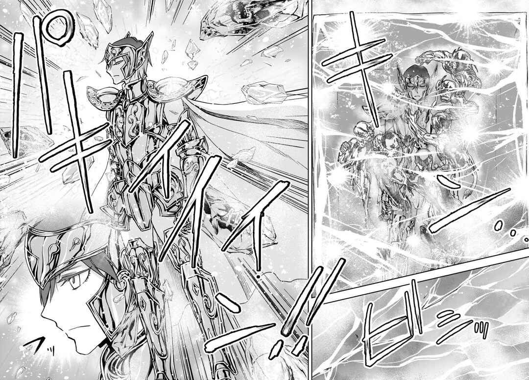 Saint Seiya: Another Story of Hades - Dark Wing Chapter 46 - Page 8