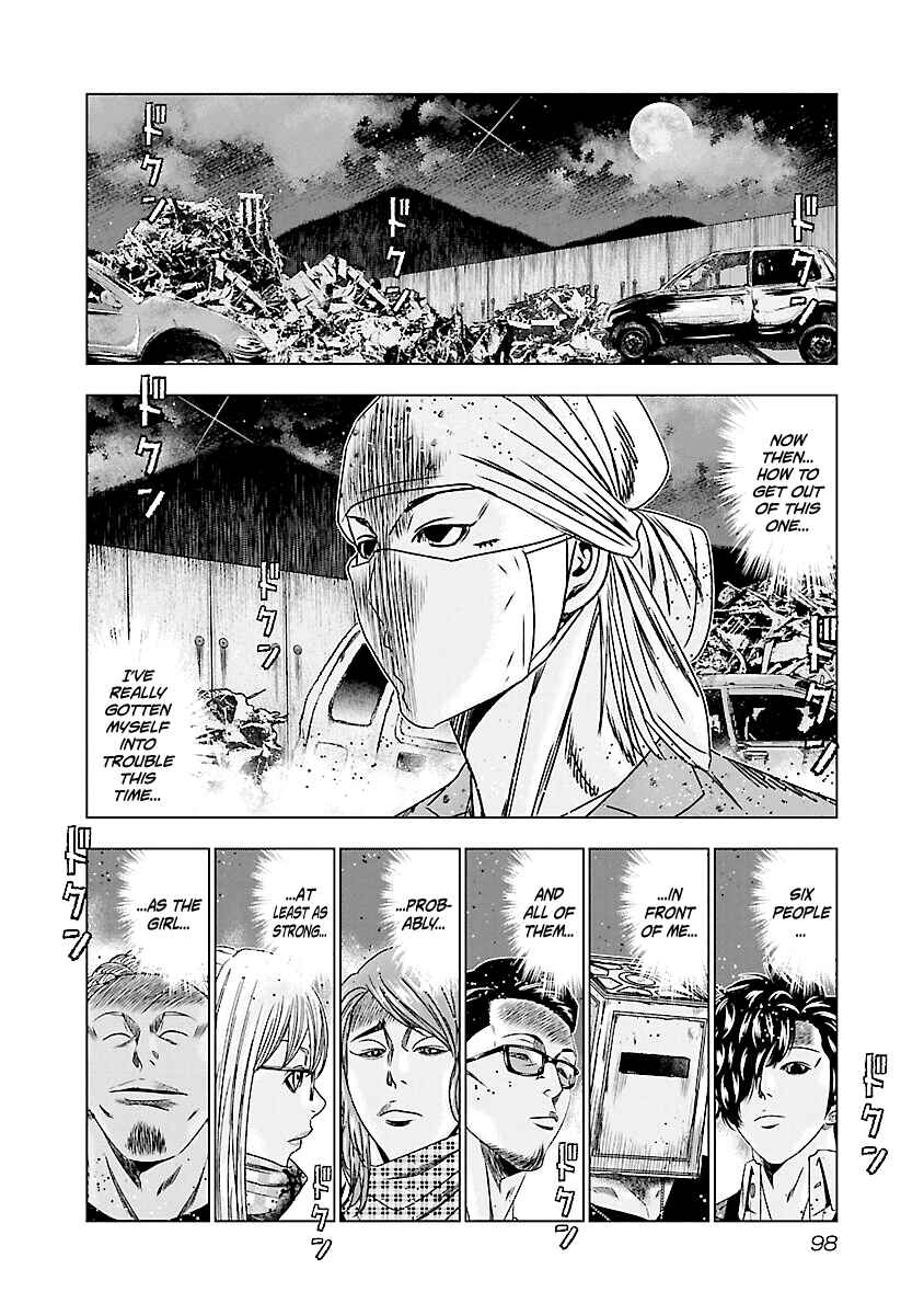 OUT Chapter 174 - Page 11