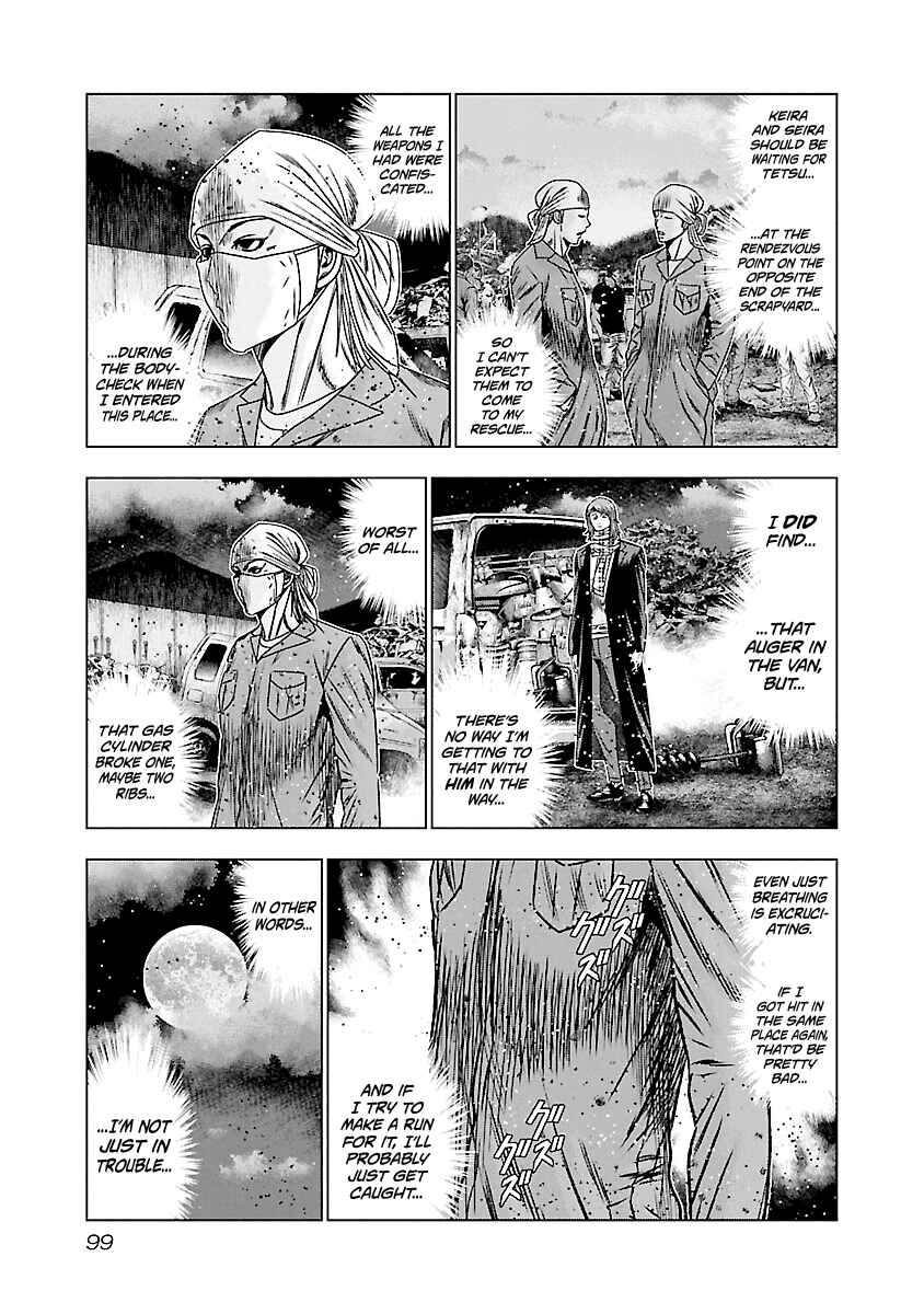 OUT Chapter 174 - Page 12
