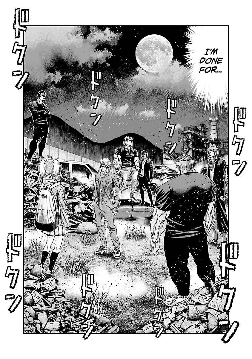OUT Chapter 174 - Page 13