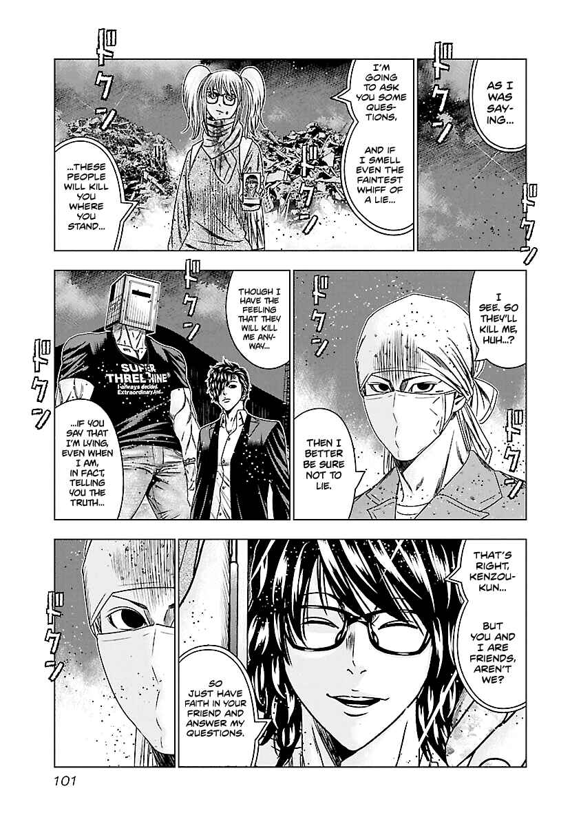OUT Chapter 174 - Page 14