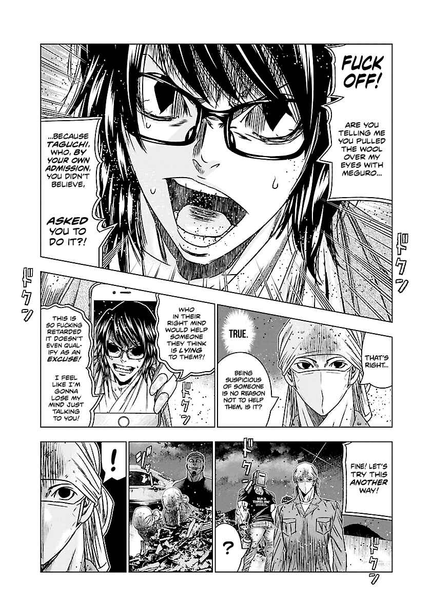 OUT Chapter 174 - Page 19