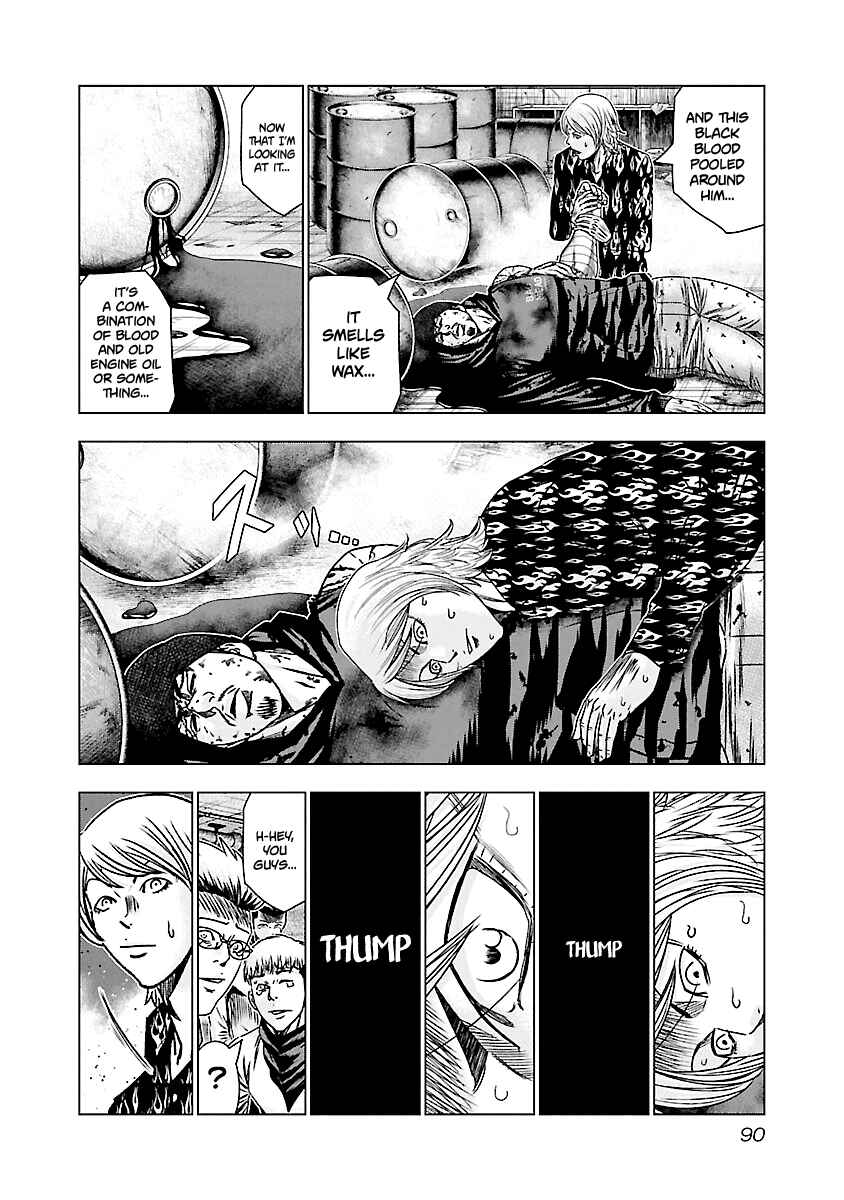 OUT Chapter 174 - Page 3