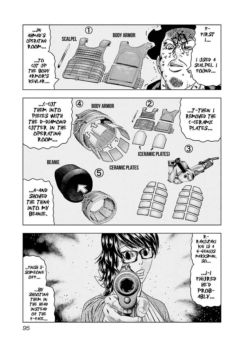 OUT Chapter 174 - Page 8