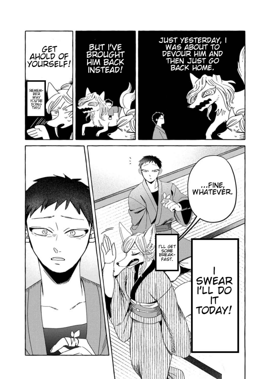 Komen Fuufu Chapter 8 - Page 7