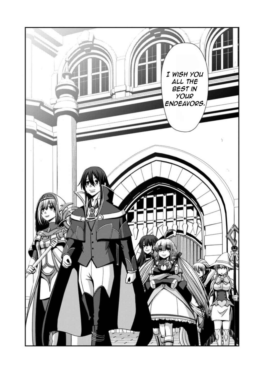 "Maryoku Mugen" no Mana Porter Chapter 10 - Page 21