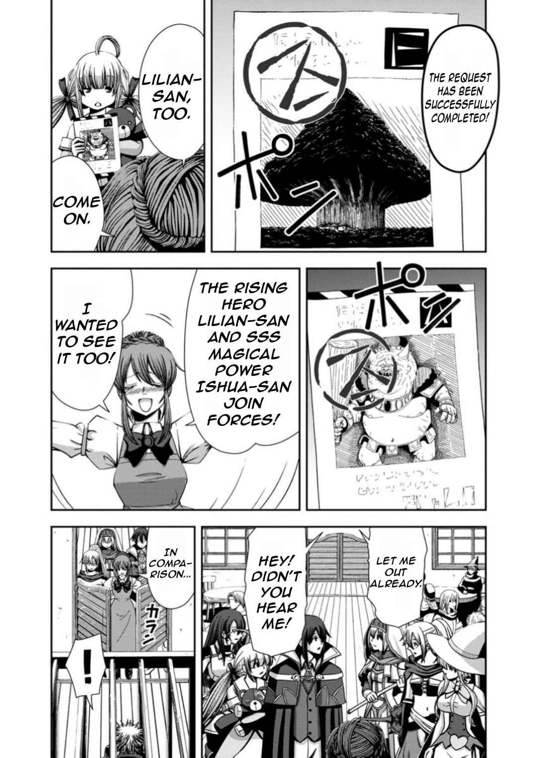 "Maryoku Mugen" no Mana Porter Chapter 10 - Page 7