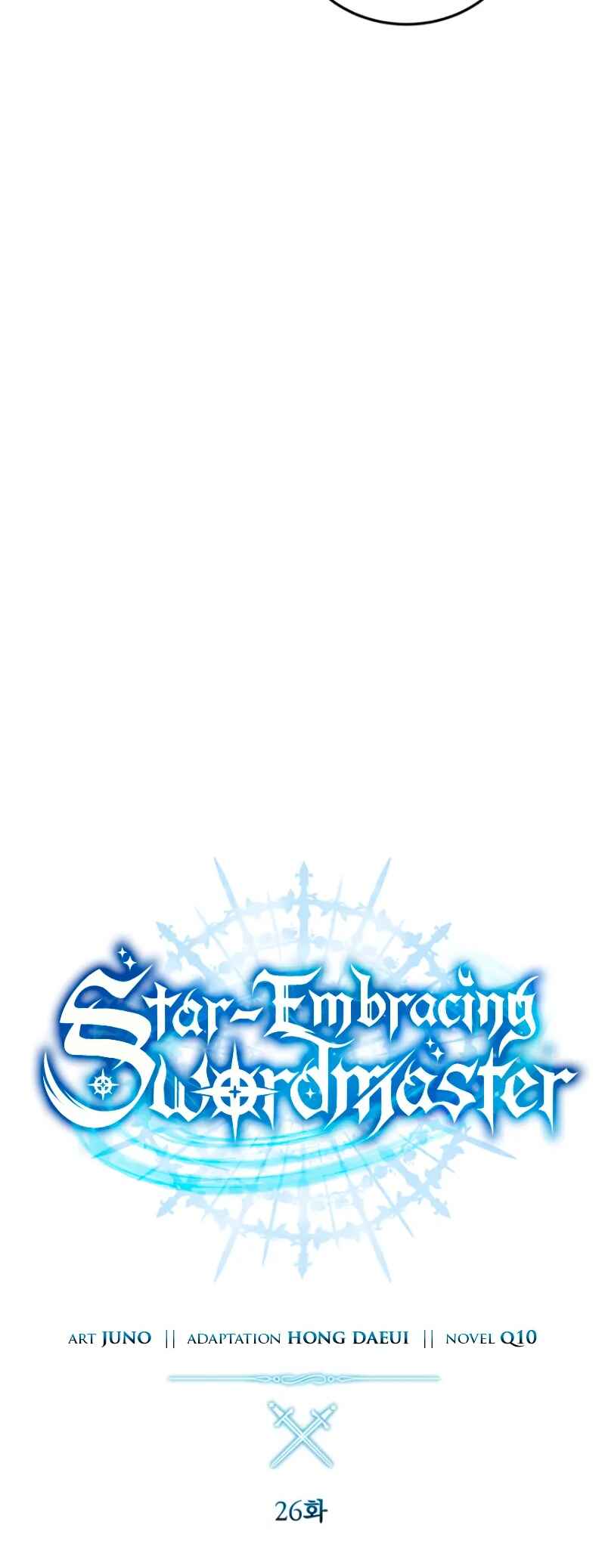 Byeol eul Pumeun Swordmaster Chapter 26 - Page 18