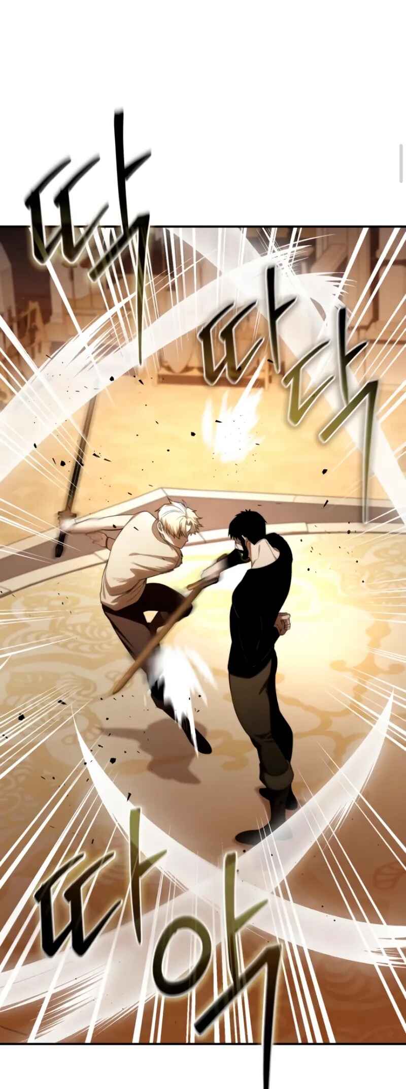 Byeol eul Pumeun Swordmaster Chapter 26 - Page 24