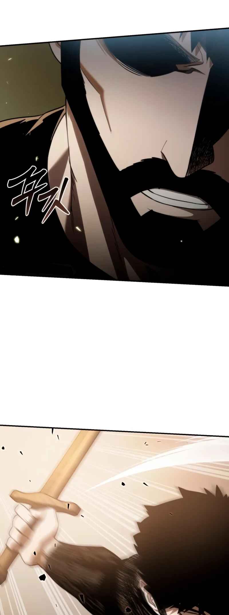 Byeol eul Pumeun Swordmaster Chapter 26 - Page 26