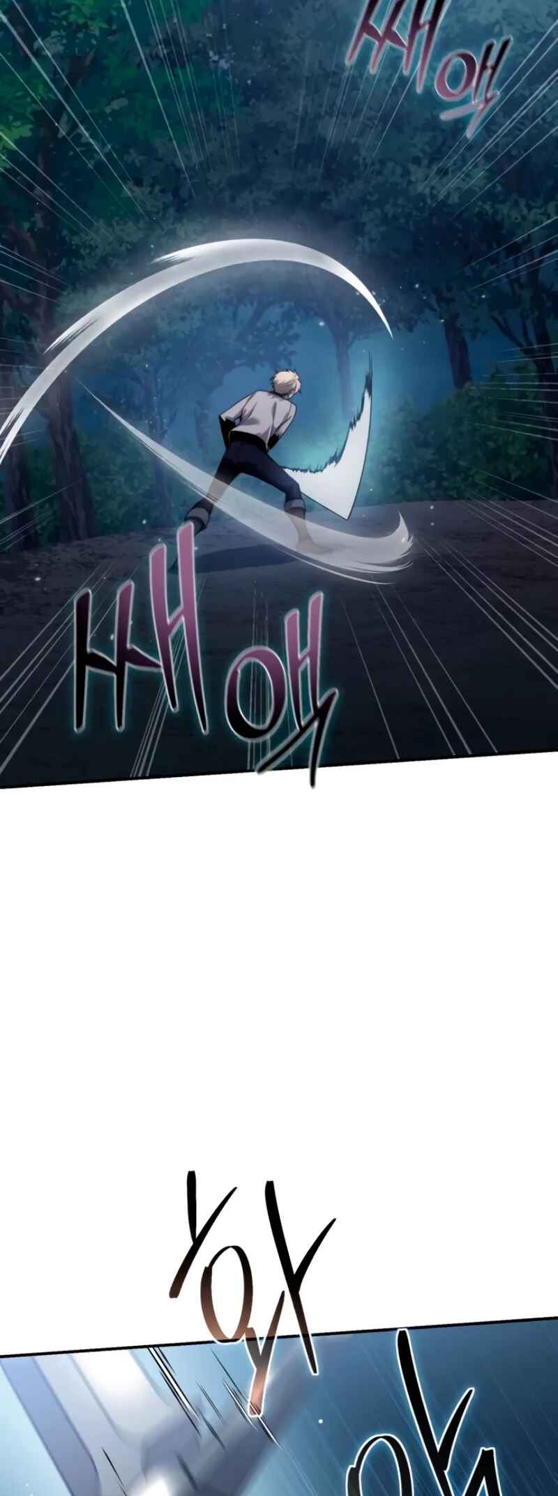 Byeol eul Pumeun Swordmaster Chapter 26 - Page 60